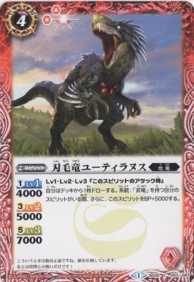 BS30-003 ε桼ƥ̥2015