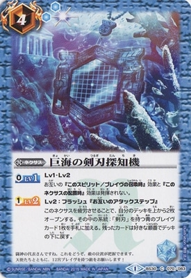 BS30-070 �𳤤η���õ�ε���2015��