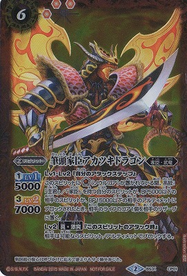 BS31-CP01 ɮƬ�ȿå����ĥ��ɥ饴���2015��