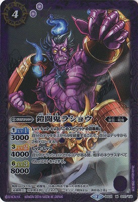 BS31-017 Ʈ饷祦 M2015