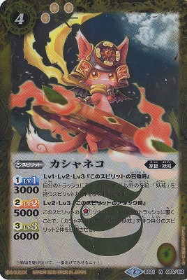 BS31-056 ������ͥ� R��2015��