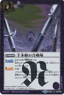 BS31-087 ������ι���� R��2015��