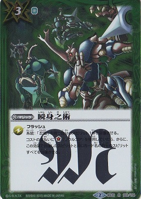 BS31-103 �ֿ�Ƿ�� R��2015��