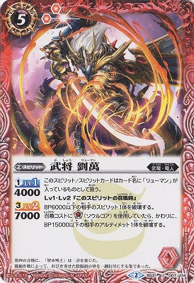 BS31-007 ��έ�� U��2015��