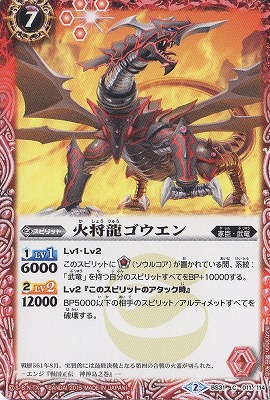 BS31-011 �о�ζ���������2015��