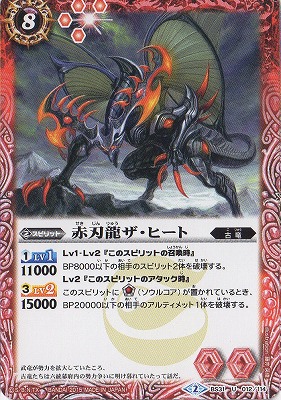 BS31-012 �ֿ�ζ�����ҡ��� U��2015��