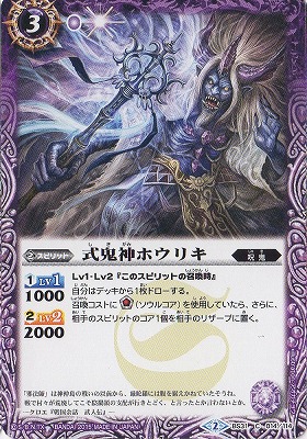 BS31-014 �������ۥ��ꥭ��2015��