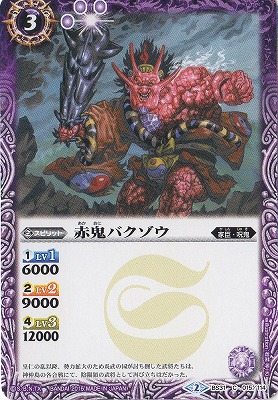 BS31-015 �ֵ��Х�������2015��