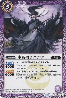 BS31-020 �����Υ���������2015��