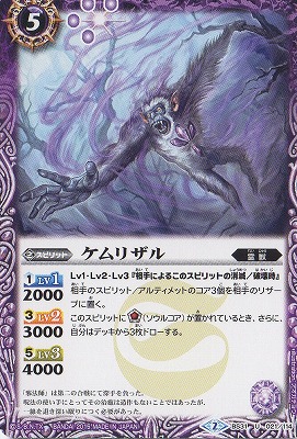 BS31-021 ����ꥶ�� U��2015��