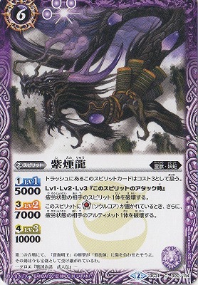 BS31-022 ���ζ��2015��