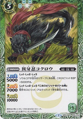 BS31-033 �۲�Ǧ�������� U��2015��