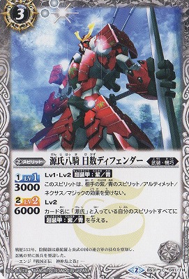 BS31-041 ����Ȭ�� �����ǥ��ե��������2015��