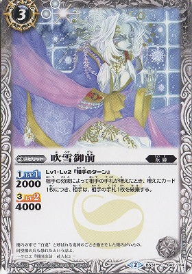 BS31-042 ���������2015��