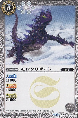 BS31-046 ������ꥶ���ɡ�2015��