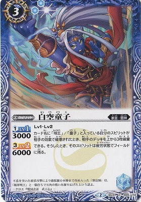 BS31-065 ���Ƹ�ҡ�2015��