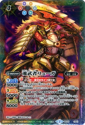 BS32-CP01 ԥ塼2015