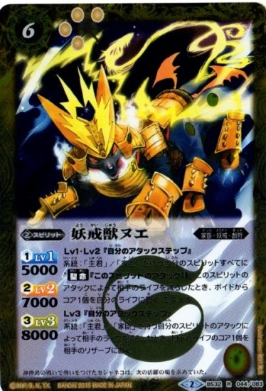 BS32-044 �Ų��ḁ̊� R��2015��