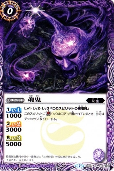 BS32-010 ������2015��