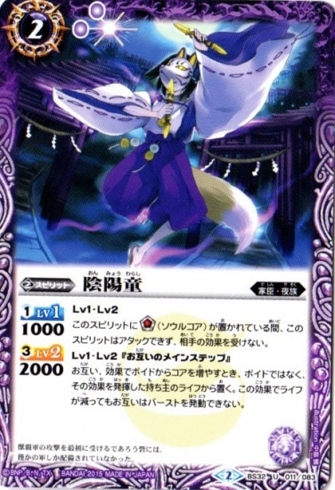 BS32-011 ����Ƹ U��2015��