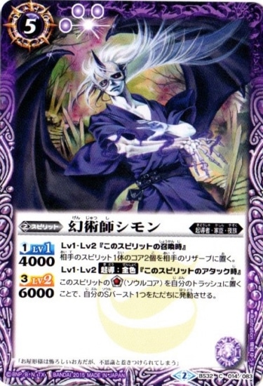 BS32-014 ���ѻΥ�����2015��