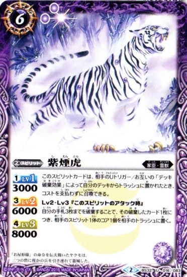 BS32-016 ���� U��2015��