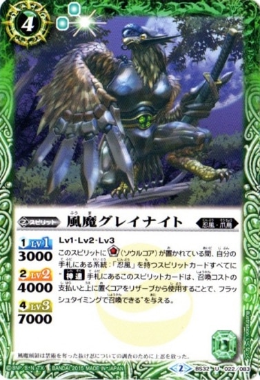 BS32-022 ���⥰�쥤�ʥ��� U��2015��