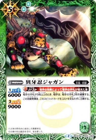 BS32-023 �۲�Ǧ���㥬�� U��2015��