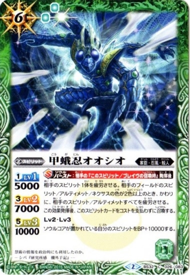 BS32-026 �ò�Ǧ����������2015��