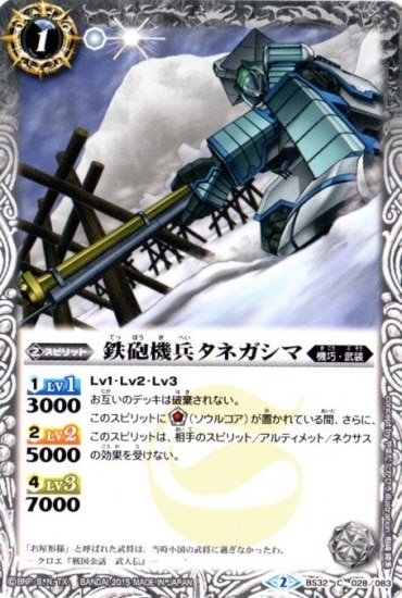 BS32-028 Ŵˤ��ʼ���ͥ����ޡ�2015��