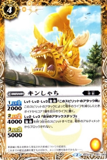 BS32-041 ���󤷤����2015��