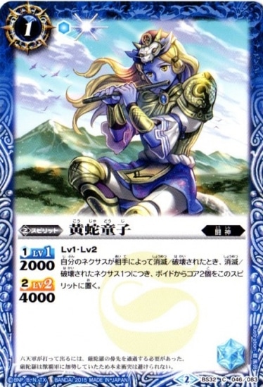 BS32-046 ����Ƹ�ҡ�2015��