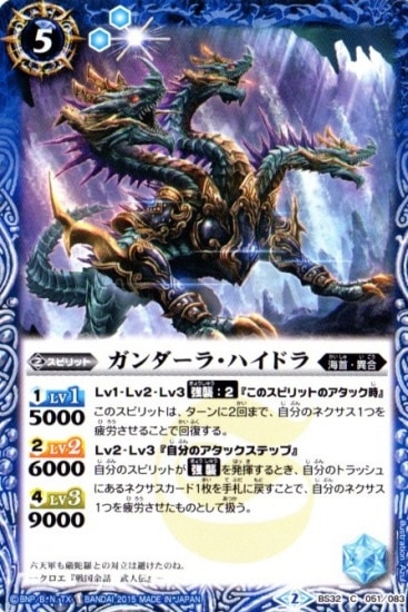 BS32-051 ��������顦�ϥ��ɥ��2015��