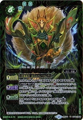 BS33-029 ���ϻ�𾭥ƥ󥻥� M��2015��