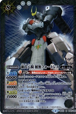 BS33-040 ����Ȭ�� ��̵�ե����ȥ쥹 M��2015��