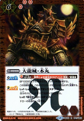 BS33-061 ��ζ�롦�ܴ� R��2015��