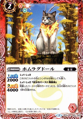 BS33-002 �ۥ�饰�ɡ��� U��2015��