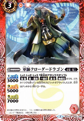 BS33-003 եɥ饴2015