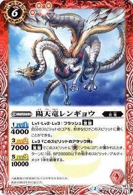 BS33-008 ��ŷε��󥮥祦��2015��