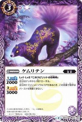 BS33-013 �����ƥ� U��2015��