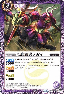 BS33-015 ������ԥ�������2015��