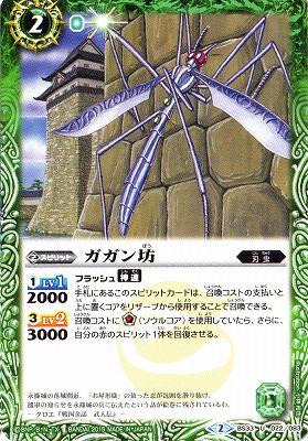 BS33-022 ������˷��2015��