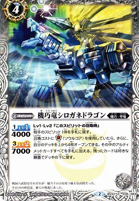 BS33-035 ����ε�������ͥɥ饴���2015��