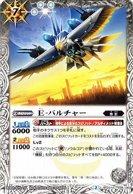 BS33-039 E-�Х���㡼��2015��