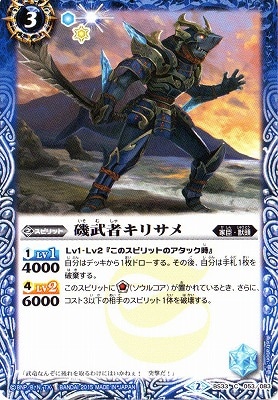 BS33-053 ����ԥ��ꥵ���2015��