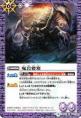 BS33-063 �����׺� U��2015��