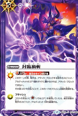 BS33-075 ���ײһ¡�2015��