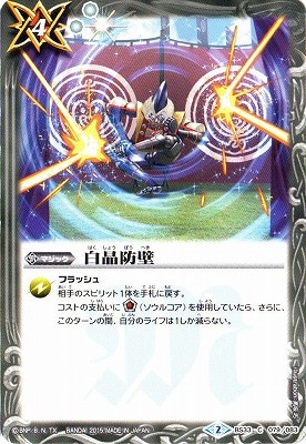 BS33-079 �����ɡ�2015��