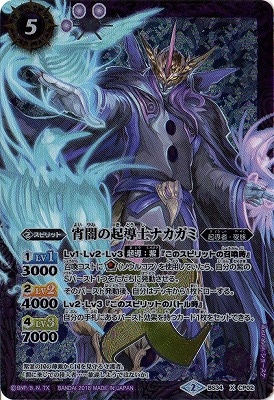 BS34-CP02 ǤεƳΥʥ X2016