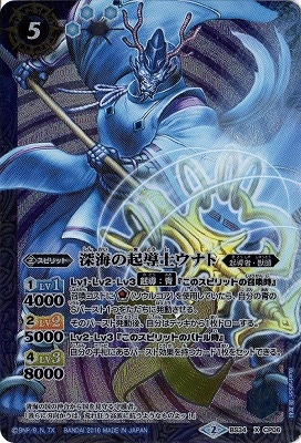 BS34-CP06 εƳΥʥ X2016